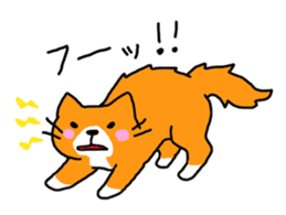 Sticker of healing cat 2 sticker #10731164