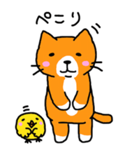 Sticker of healing cat 2 sticker #10731165