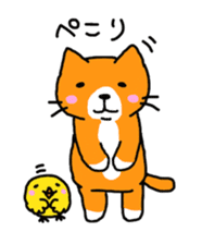 Sticker of healing cat 2 sticker #10731165