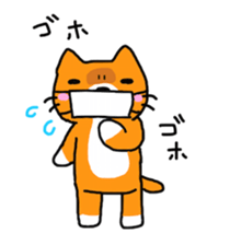 Sticker of healing cat 2 sticker #10731167