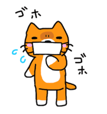 Sticker of healing cat 2 sticker #10731167