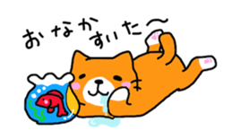 Sticker of healing cat 2 sticker #10731170