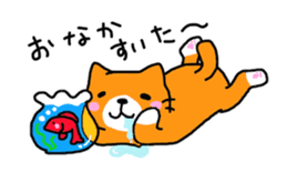Sticker of healing cat 2 sticker #10731170