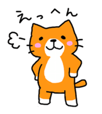 Sticker of healing cat 2 sticker #10731172