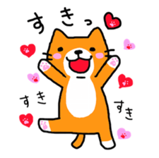 Sticker of healing cat 2 sticker #10731175