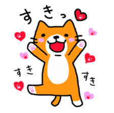 Sticker of healing cat 2 sticker #10731175