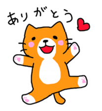 Sticker of healing cat 2 sticker #10731178