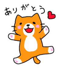 Sticker of healing cat 2 sticker #10731178