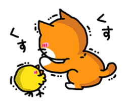 Sticker of healing cat 2 sticker #10731179