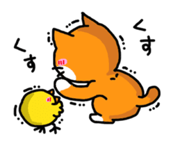Sticker of healing cat 2 sticker #10731179