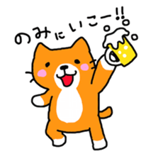 Sticker of healing cat 2 sticker #10731181
