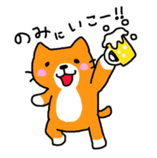 Sticker of healing cat 2 sticker #10731181