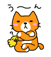 Sticker of healing cat 2 sticker #10731182