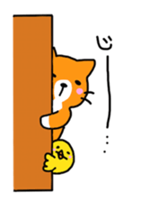 Sticker of healing cat 2 sticker #10731184
