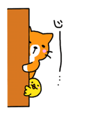 Sticker of healing cat 2 sticker #10731184