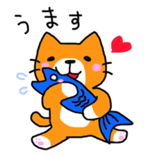 Sticker of healing cat 2 sticker #10731185
