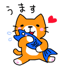 Sticker of healing cat 2 sticker #10731185