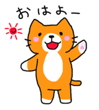 Sticker of healing cat 2 sticker #10731189