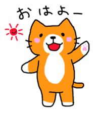 Sticker of healing cat 2 sticker #10731189