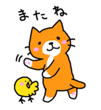 Sticker of healing cat 2 sticker #10731190