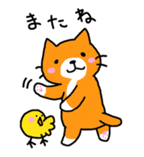 Sticker of healing cat 2 sticker #10731190