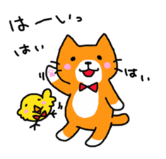 Sticker of healing cat 2 sticker #10731193