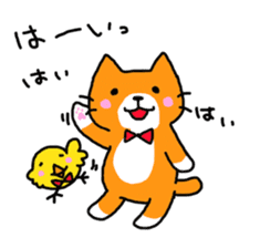 Sticker of healing cat 2 sticker #10731193