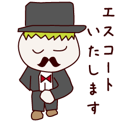 Mr. gentleman and lady