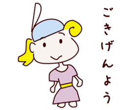 Mr. gentleman and lady sticker #10731201