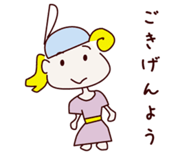 Mr. gentleman and lady sticker #10731201