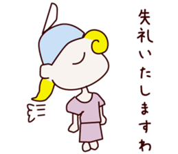 Mr. gentleman and lady sticker #10731202