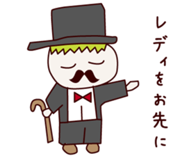 Mr. gentleman and lady sticker #10731203