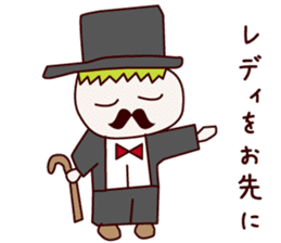 Mr. gentleman and lady sticker #10731203