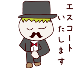 Mr. gentleman and lady sticker #10731204