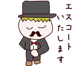 Mr. gentleman and lady sticker #10731204