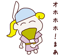 Mr. gentleman and lady sticker #10731205