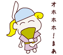 Mr. gentleman and lady sticker #10731205