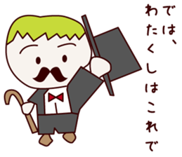 Mr. gentleman and lady sticker #10731206