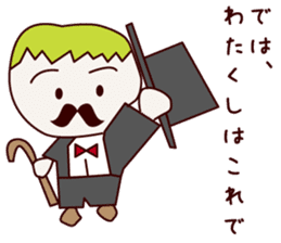 Mr. gentleman and lady sticker #10731206