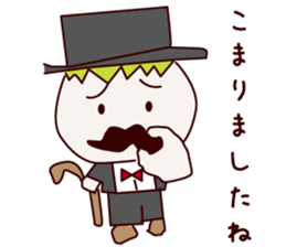 Mr. gentleman and lady sticker #10731207