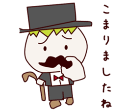 Mr. gentleman and lady sticker #10731207