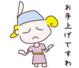 Mr. gentleman and lady sticker #10731208