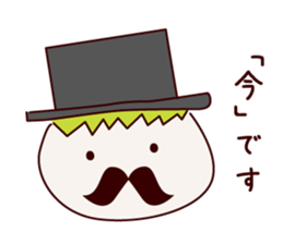 Mr. gentleman and lady sticker #10731210