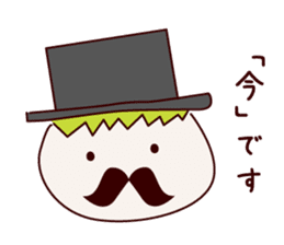 Mr. gentleman and lady sticker #10731210