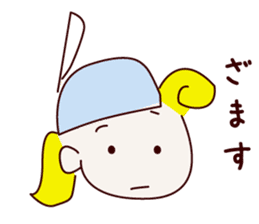 Mr. gentleman and lady sticker #10731211