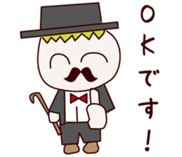 Mr. gentleman and lady sticker #10731212