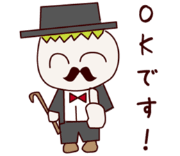 Mr. gentleman and lady sticker #10731212