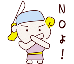 Mr. gentleman and lady sticker #10731213