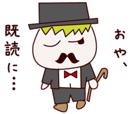 Mr. gentleman and lady sticker #10731214