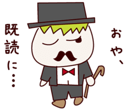 Mr. gentleman and lady sticker #10731214